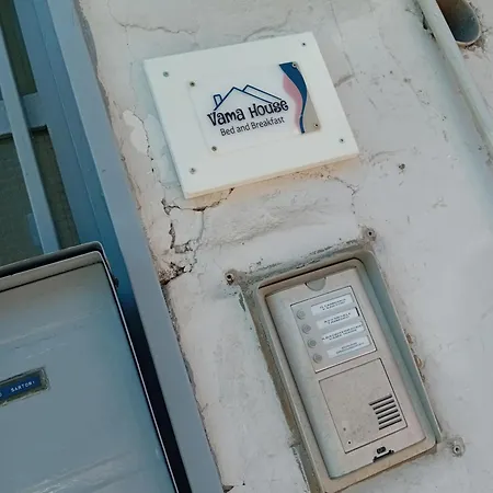 Vama House Guest house